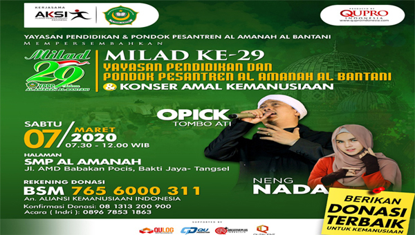 milad-ke29-yayasan-pendidikan-dan-ponpes-al-amanah-al-bantani