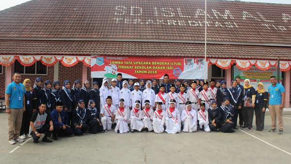 SDI Al Amanah